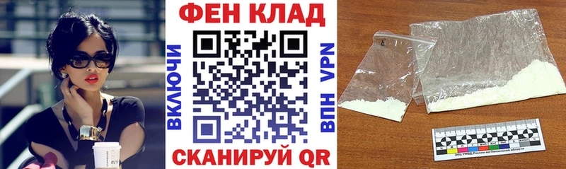 Амфетамин 97%  цены   гидра как войти  Кингисепп 