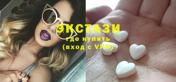 jwh Абдулино