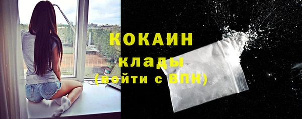 прущая мука Абинск