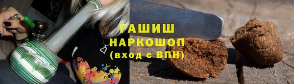 jwh Абдулино