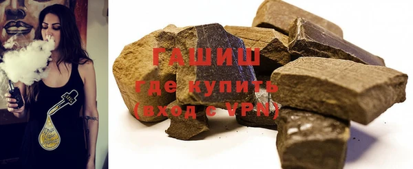 не бодяженный Абаза