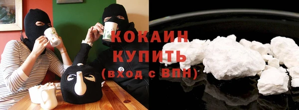 прущая мука Абинск