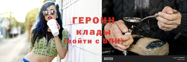 jwh Абдулино