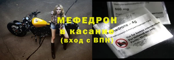 не бодяженный Абаза