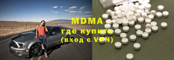 прущая мука Абинск
