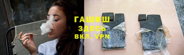 не бодяженный Абаза