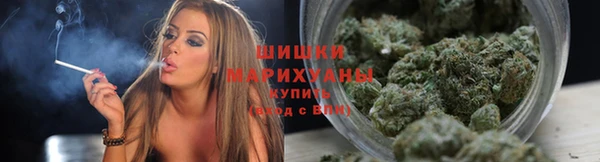jwh Абдулино