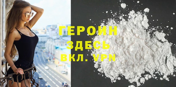 jwh Абдулино