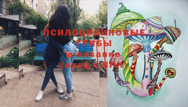 jwh Абдулино