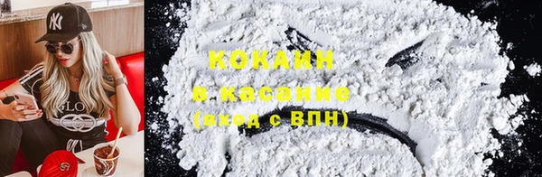 jwh Абдулино