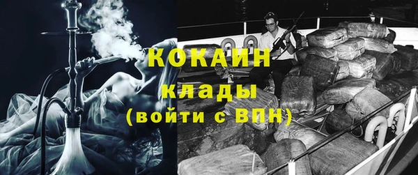 jwh Абдулино