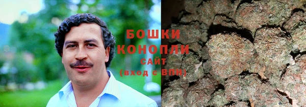 не бодяженный Абаза