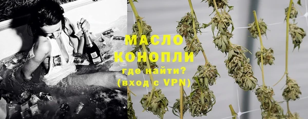 не бодяженный Абаза