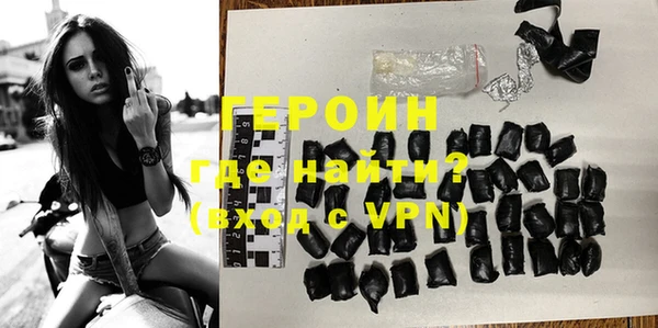 jwh Абдулино
