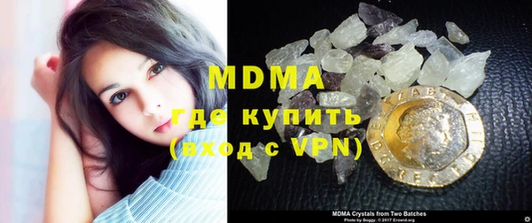 прущая мука Абинск