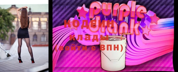 jwh Абдулино
