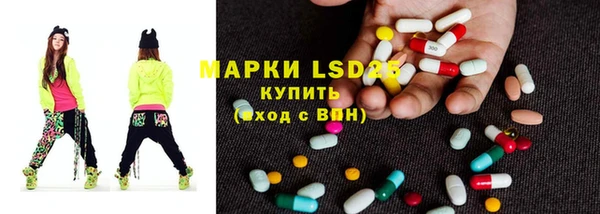не бодяженный Абаза