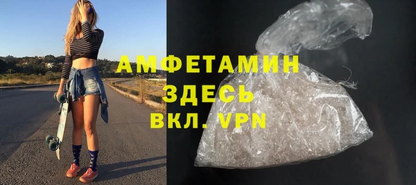jwh Абдулино