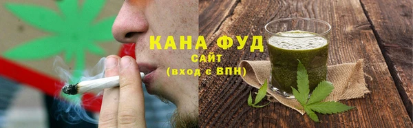 jwh Абдулино