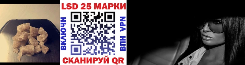 где найти   Кингисепп  Лсд 25 экстази ecstasy 