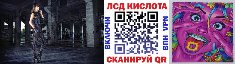 Наркотические марки 1,5мг  Кингисепп 