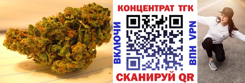 Дистиллят ТГК вейп с тгк  Кингисепп 
