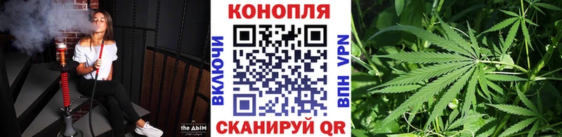 Марихуана MAZAR  KRAKEN ссылка  Кингисепп 